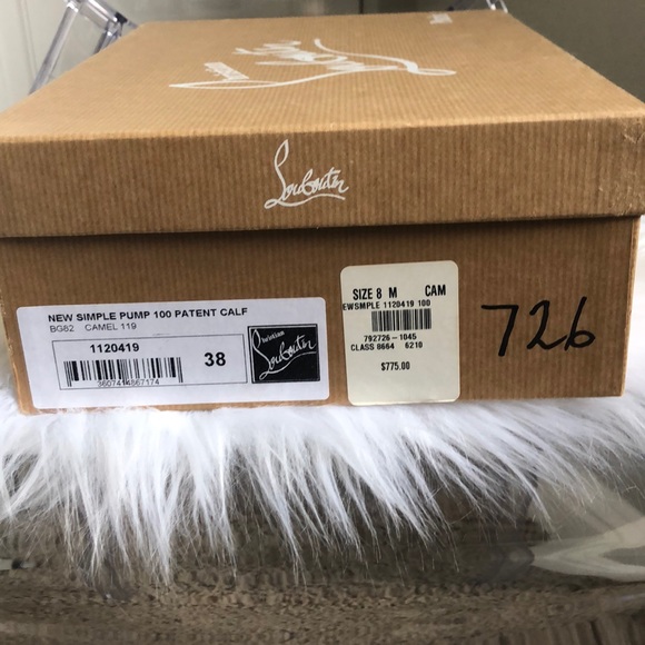 Christian Louboutin 100 Patent Camel Pump - Picture 4 of 9